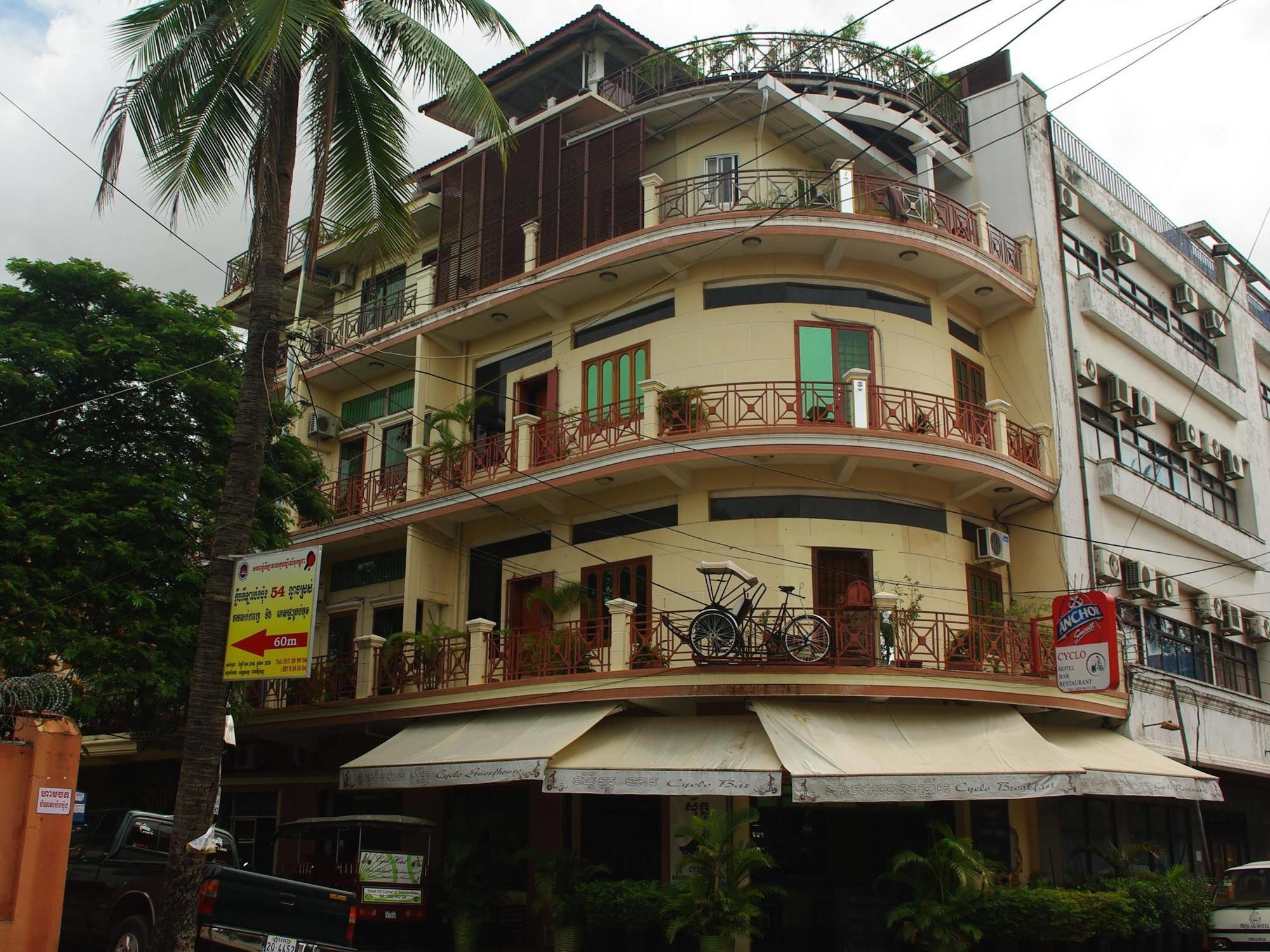 פנום פן Cyclo Hotel-Bar-Restaurant מראה חיצוני תמונה